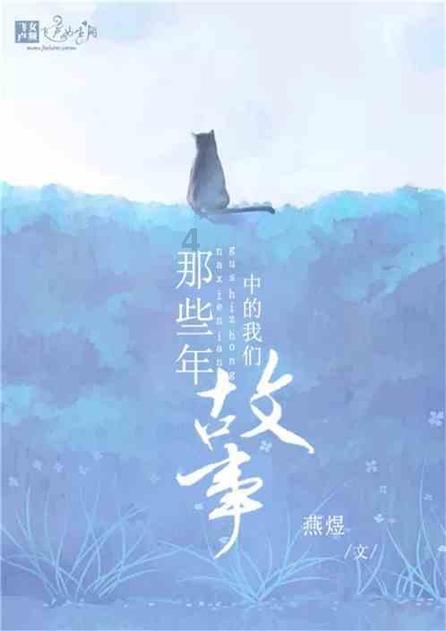 大叔钓鱼