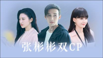 连接字母