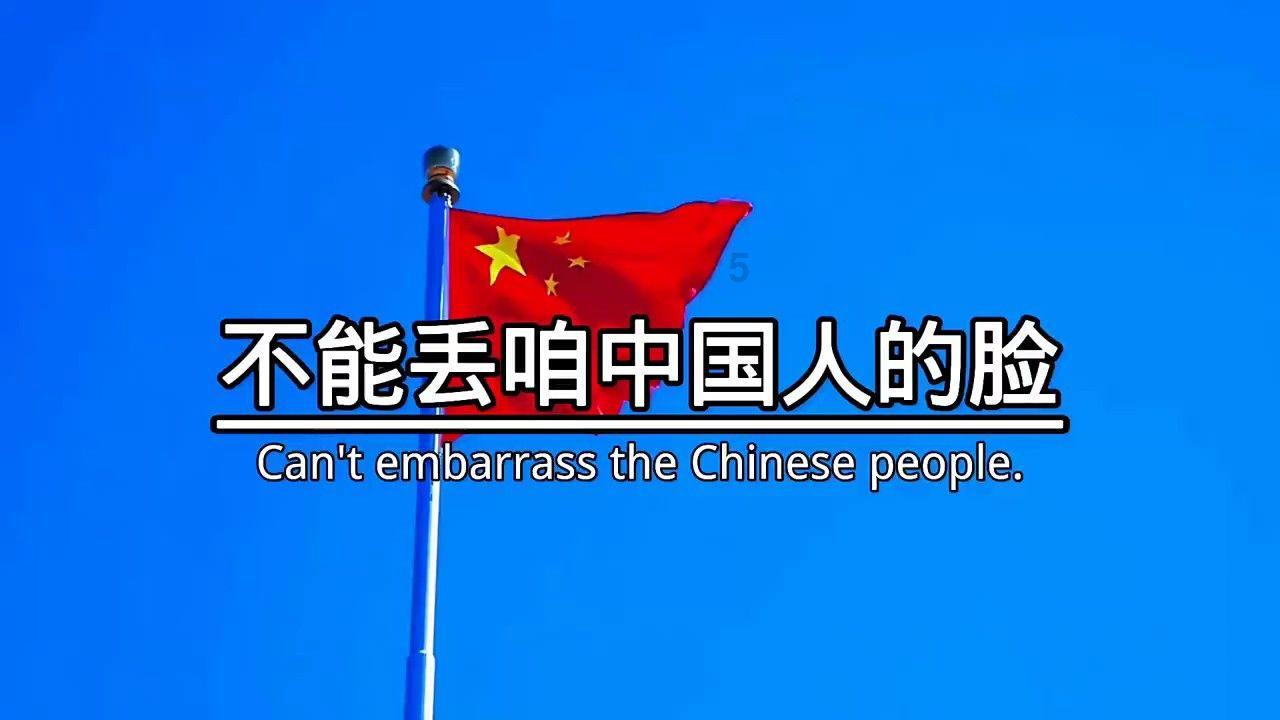 多只沪深300ETF成交额继续放量