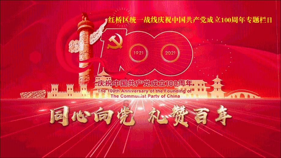 白色情人节：校园迷宫