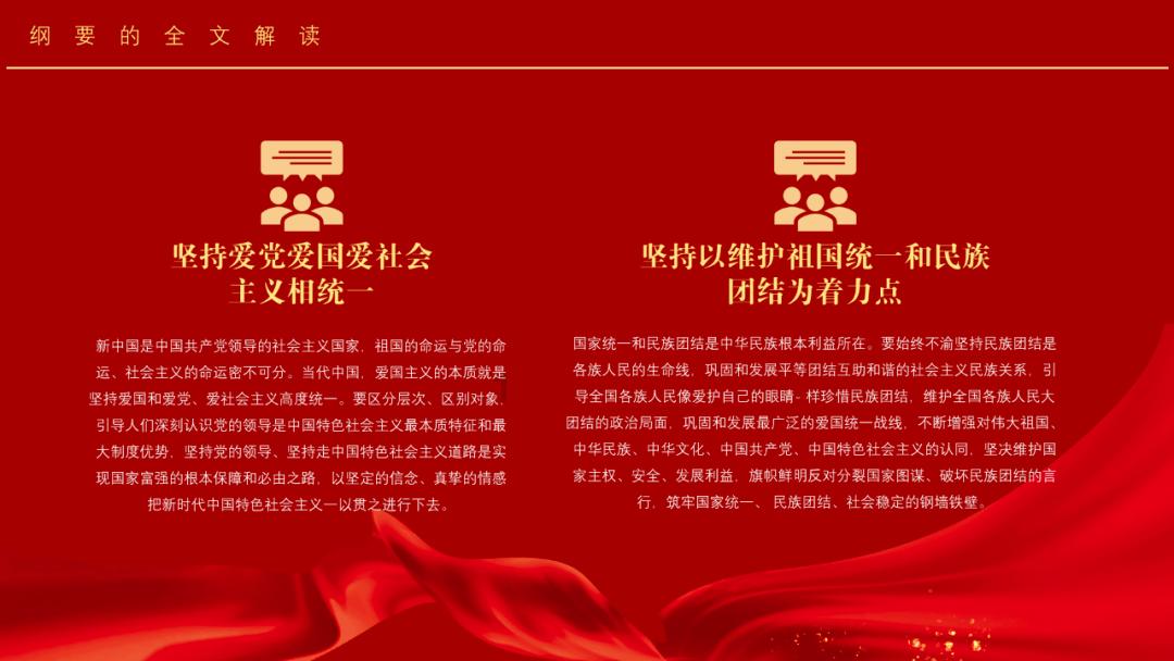 布加迪2024年将带来全新超跑，新车将搭载全新底盘