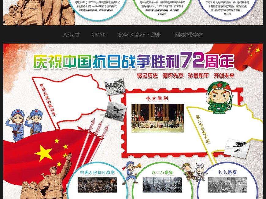 狂丧之尸9