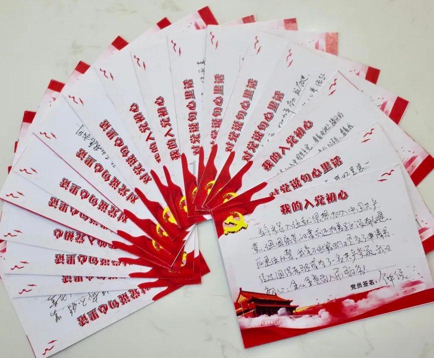 绵阳市建设工程造价管理站关于报废资产处置结果的公示