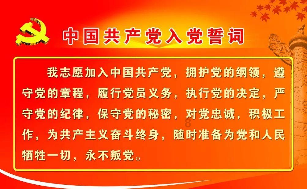 五彩果冻大相连